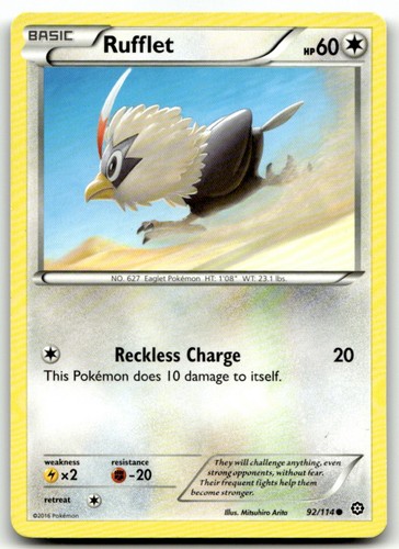 Rufflet 114 common steam - 92/114,