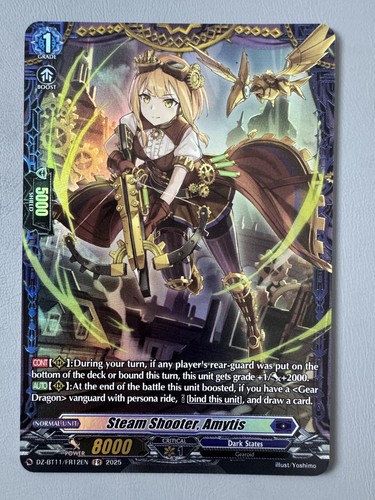 Cardfight vanguard sparatutto - cardfight,