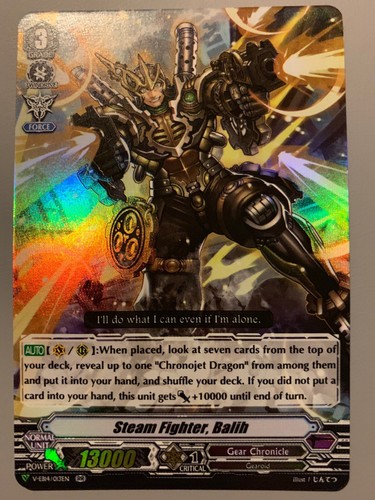Cardfight vanguard steam - vanguard,