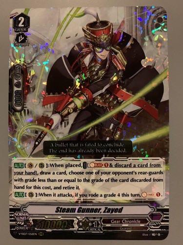 Cardfight vanguard steam - vanguard,