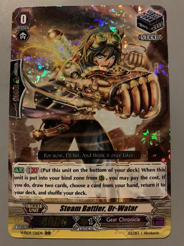 Cardfight vanguard steam - cardfight,