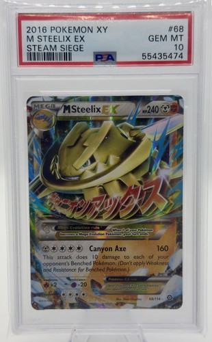 2016 pokemon steam siege - pokemon,