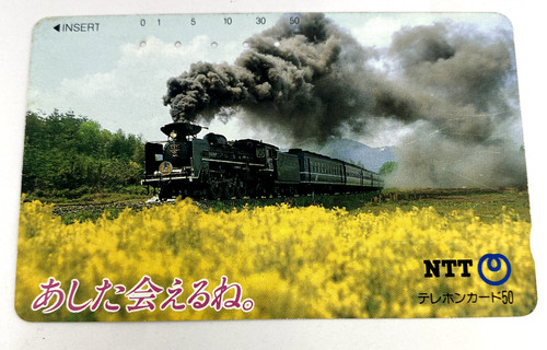 Locomotore vapore treno - locomotore,