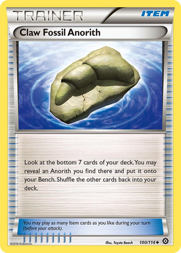 Claw fossil anorith 100 - fossil,