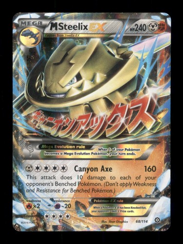 Steelix ultra rara holo - steelix,