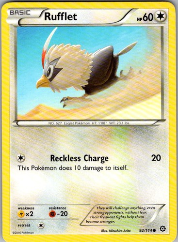 Rufflet 114 common - rufflet, steam