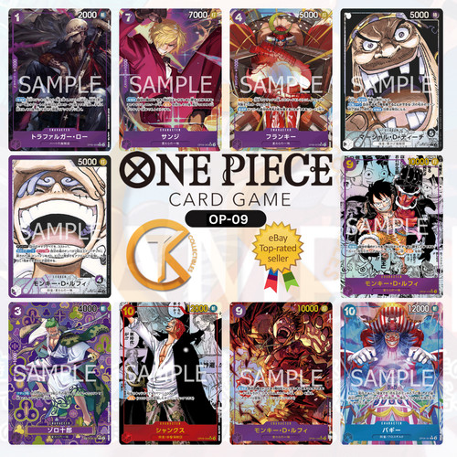 One piece cards - the, four