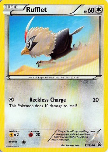 Rufflet 114 steam - 92/114, siege