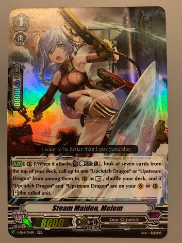 Cardfight vanguard steam - cardfight,