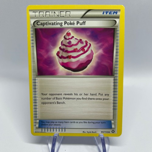 Captivating poke puff 114 - captivating,