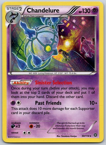 Chandelure holo rara tomokazu - chandelure,