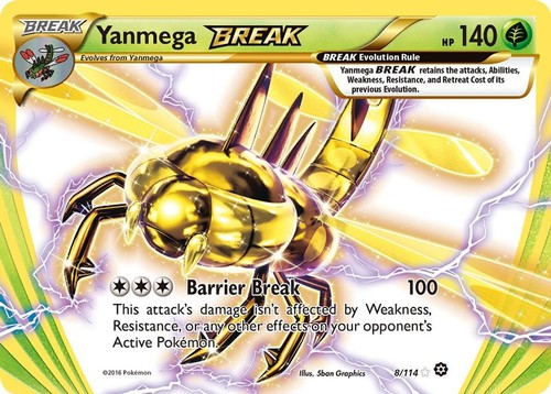 Yanmega break 114 - break,