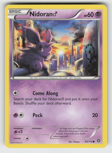 Nidoran 114 steam - nidoran, xy
